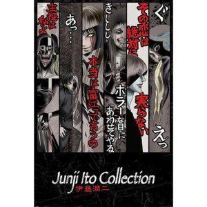 Αφίσες Anime, Animation - Junji Ito (Faces of Horror)