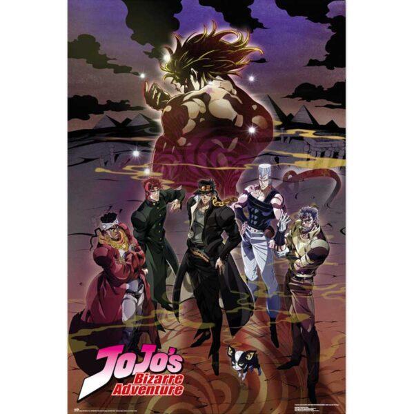 Αφίσες Anime, Animation - Jojo's Bizarre Adventure, Stardust Crusaders