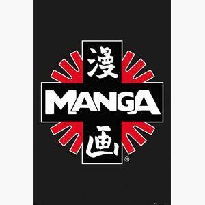 Αφίσες Anime, Animation - Manga Logo