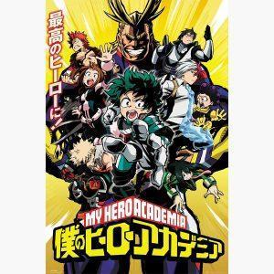Αφίσες Anime, Animation - My Hero Academia, Season 1
