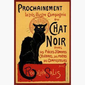 Αφίσες Παλιές Διαφημίσεις - Reopening of the Chat Noir Cabaret, 1896