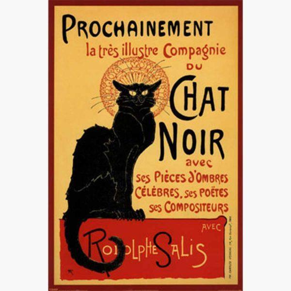 Αφίσες Παλιές Διαφημίσεις - Reopening of the Chat Noir Cabaret, 1896
