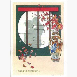 Αφίσες Παλιές Διαφημίσεις - Madama Butterfly