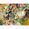 Αναπαραγωγές Ξένων Ζωγράφων σε καμβά – Wassily Kandinsky Fragment II for Composition VII
