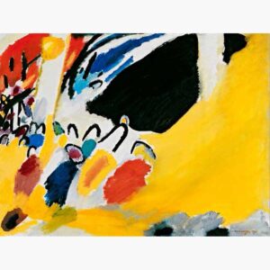 Αναπαραγωγές Ξένων Ζωγράφων σε καμβά - Wassily Kandinsky Impression III (Concert)