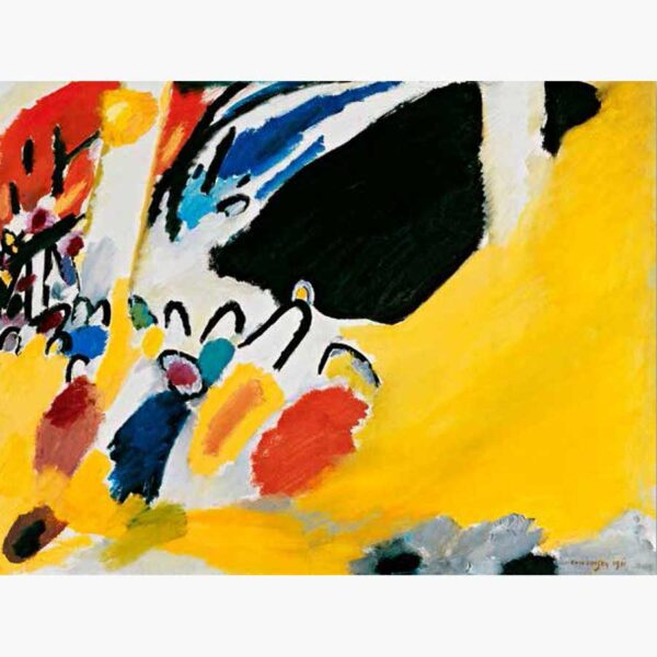 Αναπαραγωγές Ξένων Ζωγράφων σε καμβά - Wassily Kandinsky Impression III (Concert)