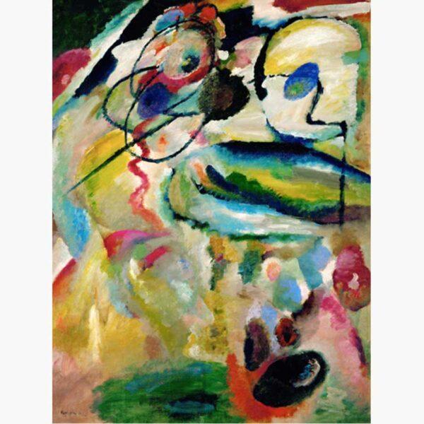 Αναπαραγωγές Ξένων Ζωγράφων σε καμβά - Wassily Kandinsky Composition