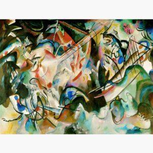 Αναπαραγωγές Ξένων Ζωγράφων σε καμβά - Wassily Kandinsky Composition Number 6