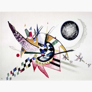 Αναπαραγωγές Ξένων Ζωγράφων σε καμβά - Wassily Kandinsky Watercolor Painting of Composition