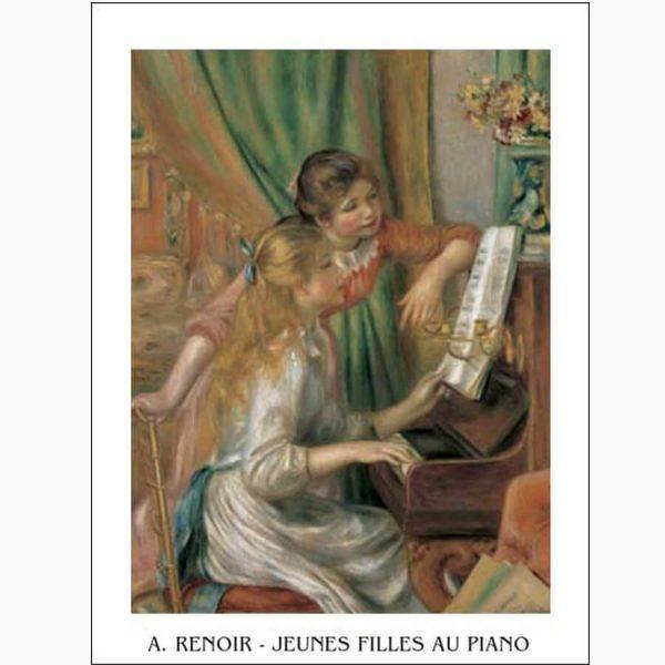 Αντίγραφα Ξένων Ζωγράφων - A. Renoir - Jeunes Filles Au Piano