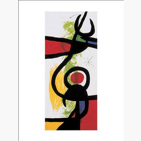 Αντίγραφα Ξένων Ζωγράφων - Joan Miro - Les Grandes Manoeuvres