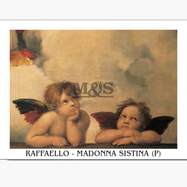 Αντίγραφα Ξένων Ζωγράφων - Raffaello - Madonna Sistina
