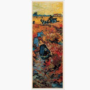 Αντίγραφα Ξένων Ζωγράφων - Vincent Van Gogh - la vigna (particolare)