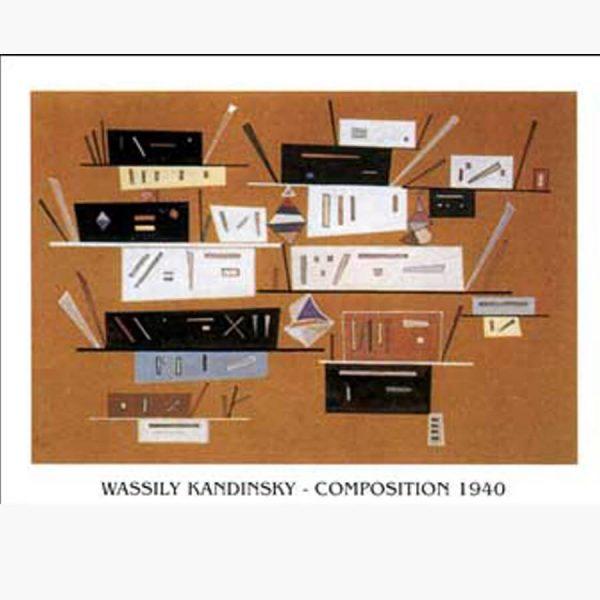 Αντίγραφα Ξένων Ζωγράφων - Kandinsky - Composition 1940