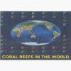 Εκπαιδευτικές Αφίσες – Coral Reefs in the World