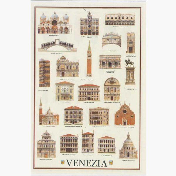 Εκπαιδευτικές Αφίσες - Venezia