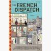 Κινηματογραφικές Αφίσες – The French Dispatch