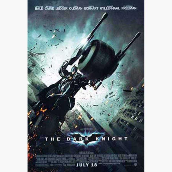 Κινηματογραφικές Αφίσες - Batman The Dark Knight