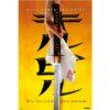 Κινηματογραφικές Αφίσες – Kill Bill vol1, Katana