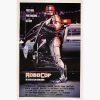 Κινηματογραφικές Αφίσες – Robocop