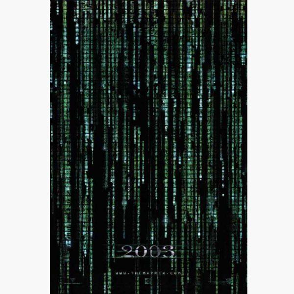 Κινηματογραφικές Αφίσες - The Matrix Reloaded (code)