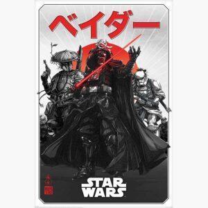 Κινηματογραφικές Αφίσες - Star Wars: Visions (Da-ku Saido)