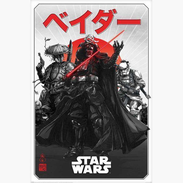 Κινηματογραφικές Αφίσες - Star Wars: Visions (Da-ku Saido)