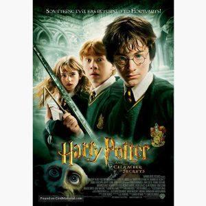 Κινηματογραφικές Αφίσες - Harry Potter and the Chamber of Secrets
