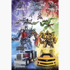 Κινηματογραφικές Ταινίες - Transformers