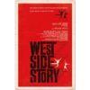 Κινηματογραφικές Αφίσες – West Side Story