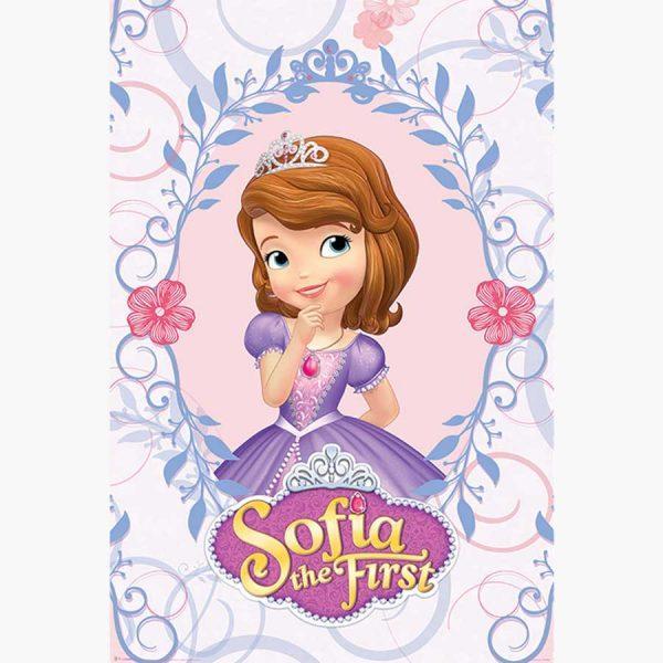Παιδικές Αφίσες - Princess Sofia