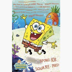 Παιδικές Αφίσες - Spongebob