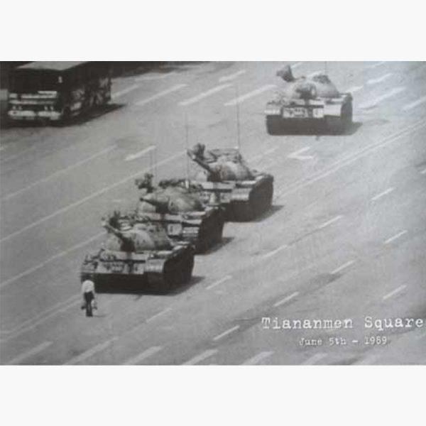 Πολιτικές Αφίσες - The Unknown Rebel, Tiananmen Square, June 5th 1989