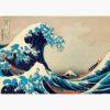 Puzzle – Hokusai, The Great Wave off Kanagawa, 1831